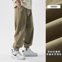 cms/erpbt/backend/web/uploads/erp/collection/images/Men Clothes/XINBAIHUI/EN0225006/img_b/EN0225006_img_b_1